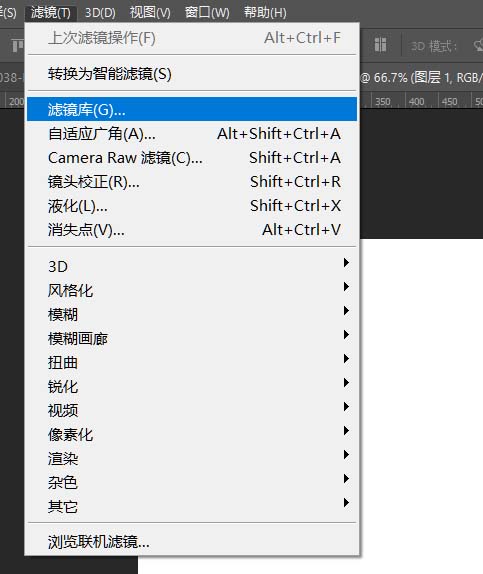 ps怎么给图片制作波点头像效果? ps彩色波点的制作方法