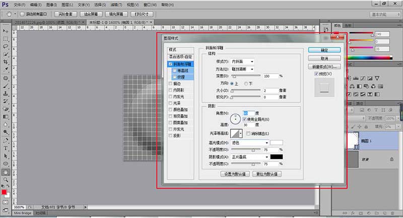 ps人物照片怎么做成成乐高像素拼图?