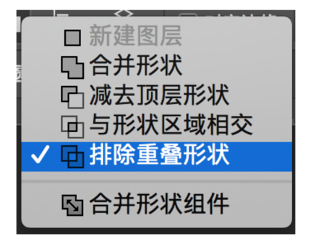 ps混合模式绘制漂亮的苹果手机相册图标教程