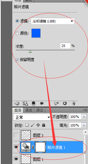 PS短发美女照片转手绘效果中头发的鼠绘教程