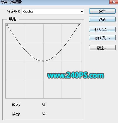 ps怎样制作酷炫好看的金属纹理火焰字?