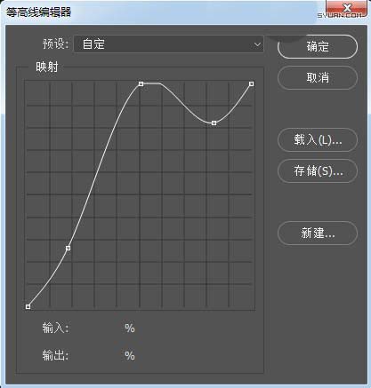 ps怎么设计雨后玻璃中写出的透明水滴文字?