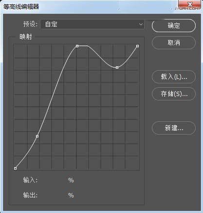 ps怎么设计雨后玻璃中写出的透明水滴文字?