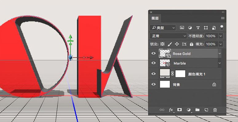 ps怎样制作带金属质感的大理石立体字?