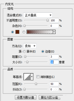 ps怎么设计晶莹剔透的文字? ps设计可爱字体的教程