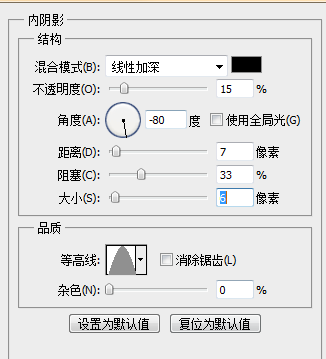 ps怎么设计晶莹剔透的文字? ps设计可爱字体的教程