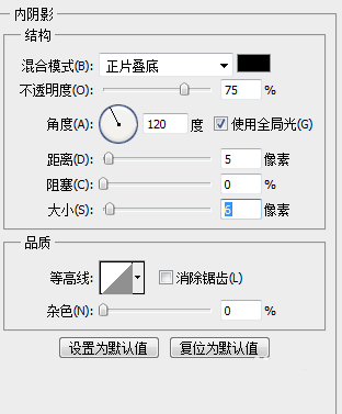 ps怎么设计立体的翘边剪纸文字? ps设计艺术字的教程