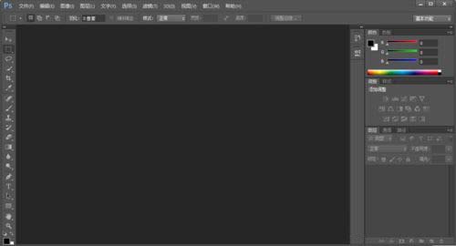 photoshop CS6配置出现错误代码16怎么办?