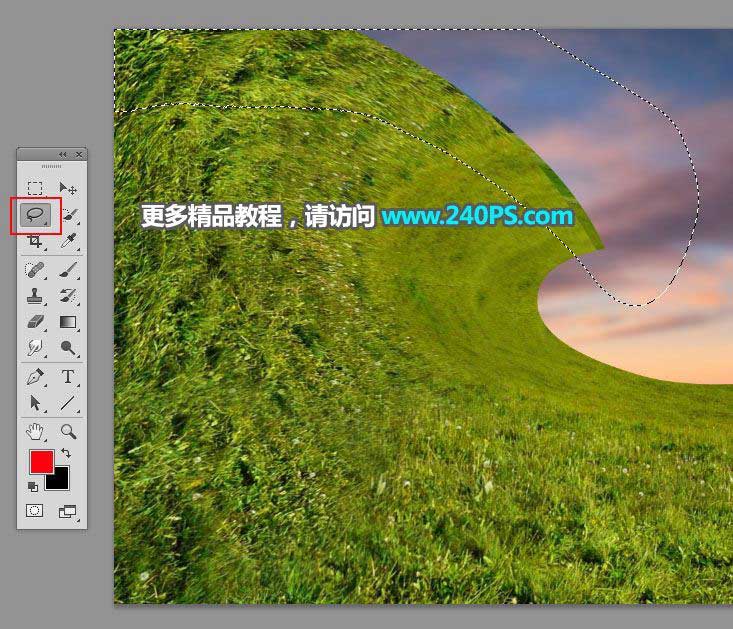 Photoshop创意合成非常壮观的草地波浪翻滚效果教程