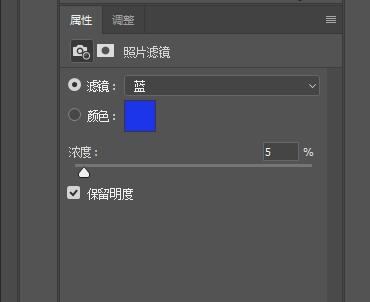 Photoshop快速把钢铁侠图片转为素描水墨风格教程