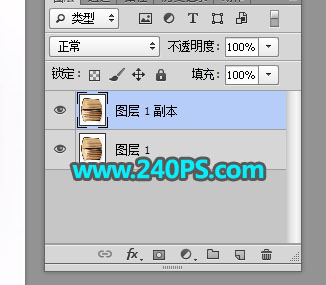 Photoshop创意合成翻开书本效果的人物脸部教程