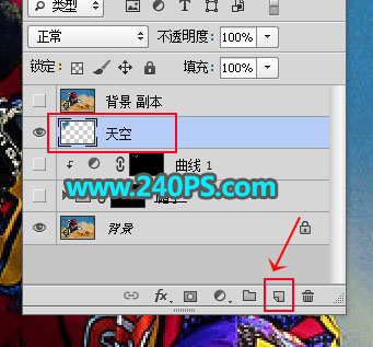 Photoshop使用仿制图章工具去掉图片上的水印教程