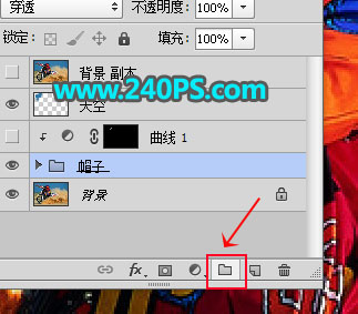 Photoshop使用仿制图章工具去掉图片上的水印教程