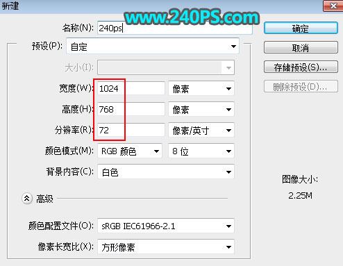 ps怎样制作细腻逼真的复古锈迹金属字?