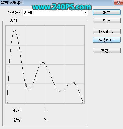 ps怎样制作细腻逼真的复古锈迹金属字?