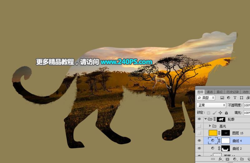 ps怎样制作合成花豹与草原完美结合的二次曝光效果?