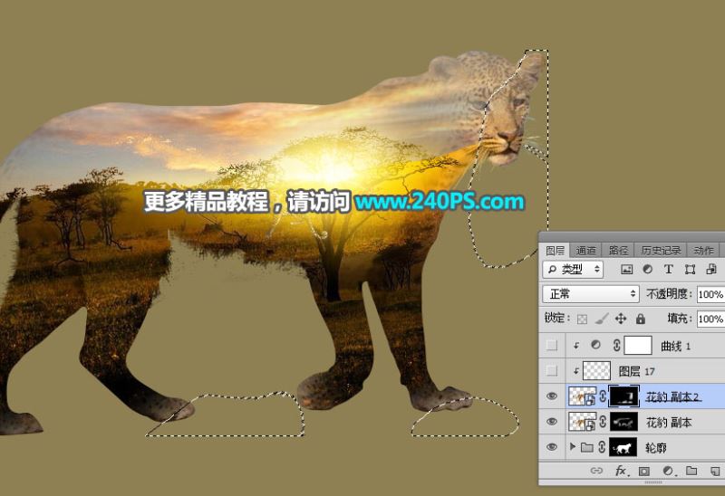 ps怎样制作合成花豹与草原完美结合的二次曝光效果?