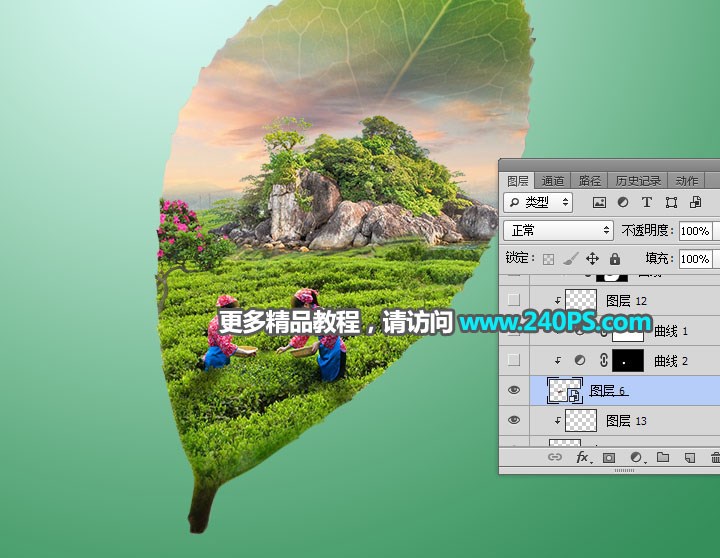 Photoshop创意合成一片茶叶中的茶山采茶场景图