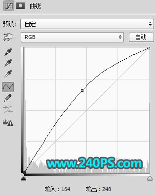 ps利用通道工具快速抠出透明的水母图片教程