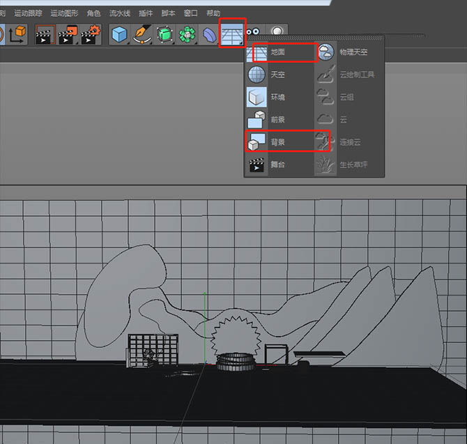 ps结合C4D设计化妆品类全屏海报的教程