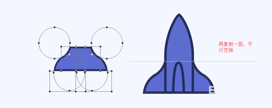 ps怎么绘制火箭发射的场景图?