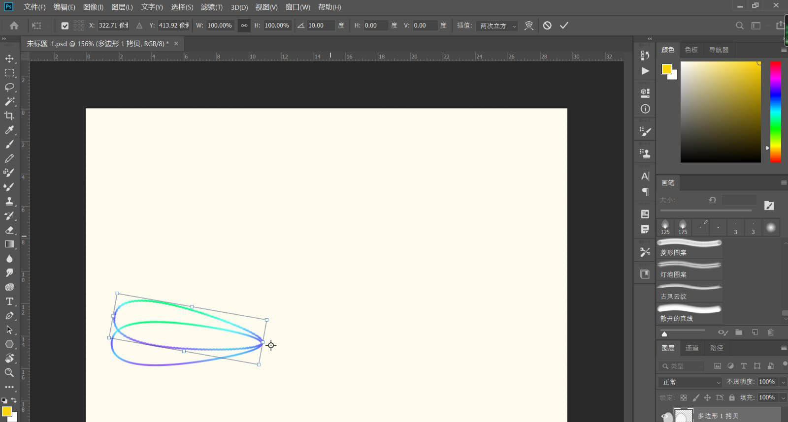 PS多边形工具怎么制作规律的线条图案背景图?
