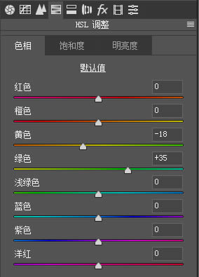 ps后期调出清新唯美的秋季人像