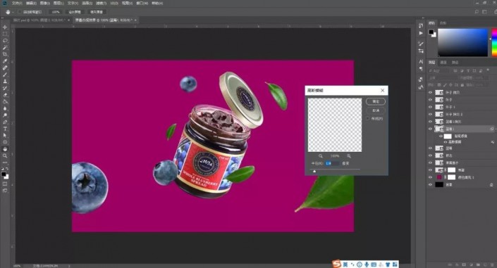 PS合成一张蓝莓果酱宣传海报美工教程