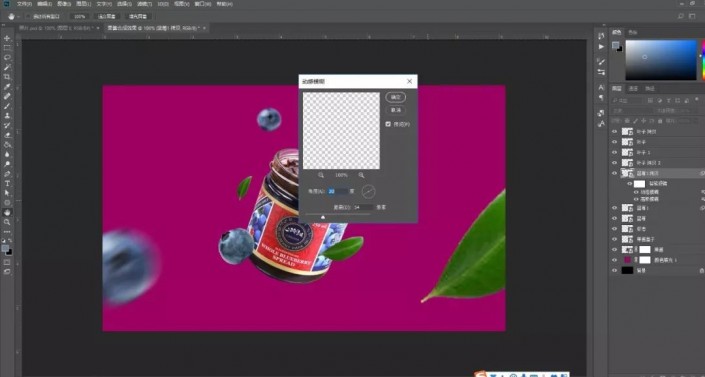 PS合成一张蓝莓果酱宣传海报美工教程