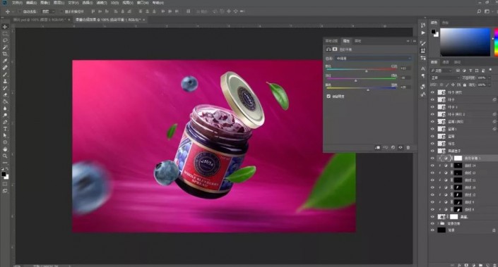 PS合成一张蓝莓果酱宣传海报美工教程