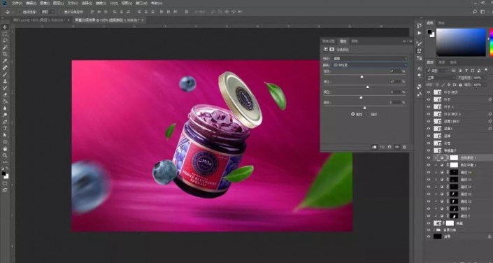 PS合成一张蓝莓果酱宣传海报美工教程