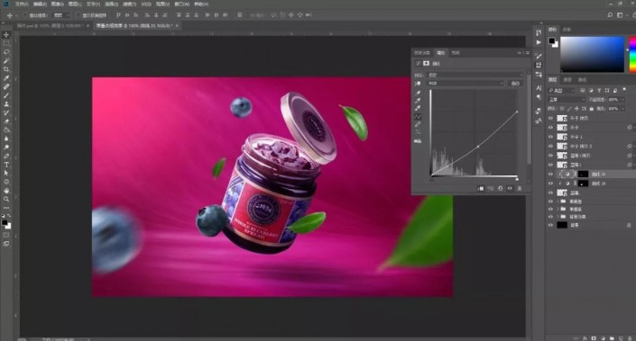 PS合成一张蓝莓果酱宣传海报美工教程