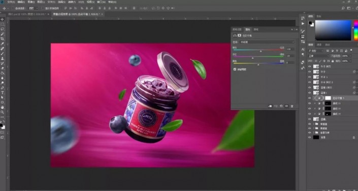 PS合成一张蓝莓果酱宣传海报美工教程