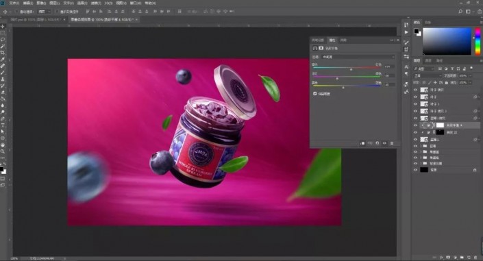 PS合成一张蓝莓果酱宣传海报美工教程