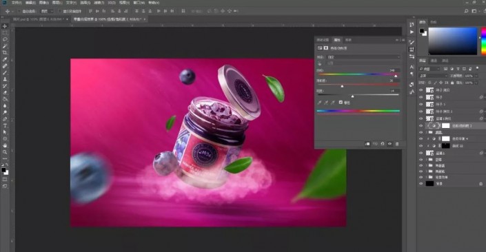 PS合成一张蓝莓果酱宣传海报美工教程