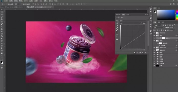 PS合成一张蓝莓果酱宣传海报美工教程