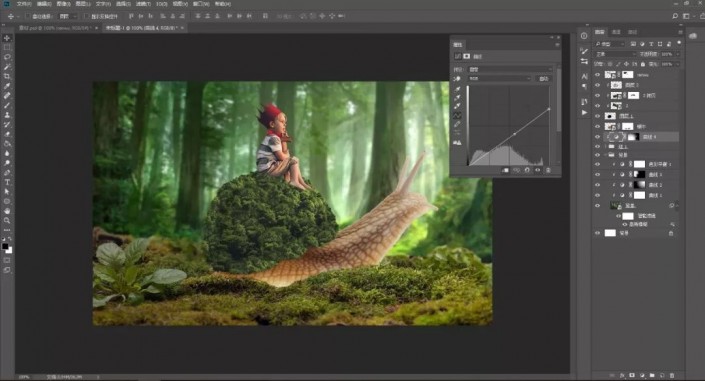 ps创意合成制作梦幻森林里的童年蜗牛骑士详细教程