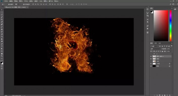 如何利用ps制作火焰字?ps制作火焰文字步骤教程