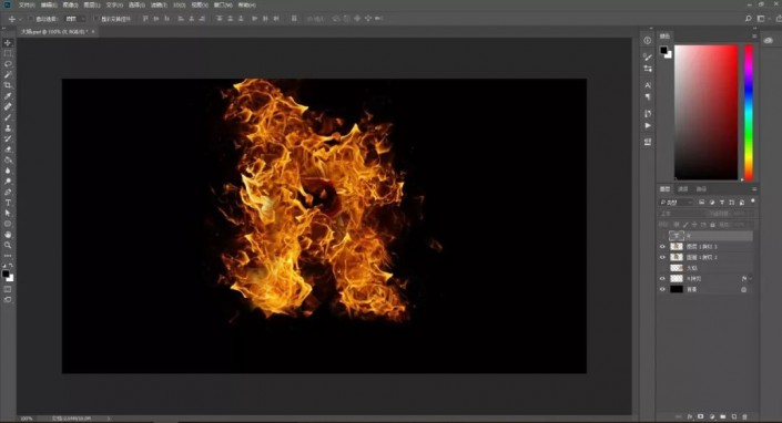 如何利用ps制作火焰字?ps制作火焰文字步骤教程