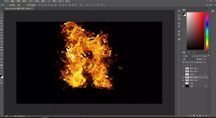 如何利用ps制作火焰字?ps制作火焰文字步骤教程