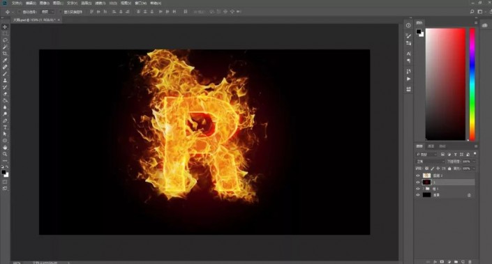 如何利用ps制作火焰字?ps制作火焰文字步骤教程