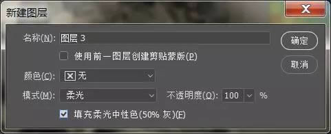 ps把普通照片处理成时尚杂志封面海报教程