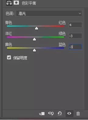 ps把普通照片处理成时尚杂志封面海报教程