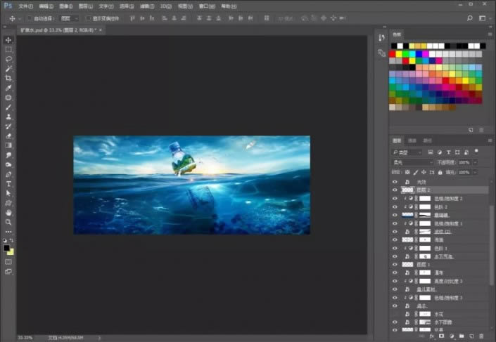 如何用ps制作矿泉水海报 ps合成制作矿泉水海报效果教程