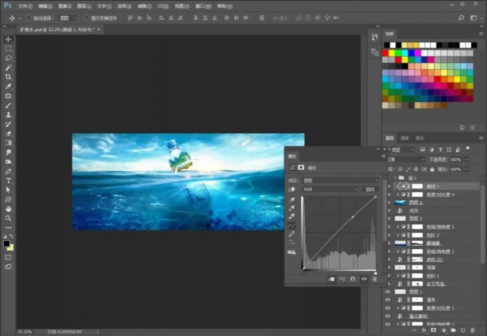 如何用ps制作矿泉水海报 ps合成制作矿泉水海报效果教程
