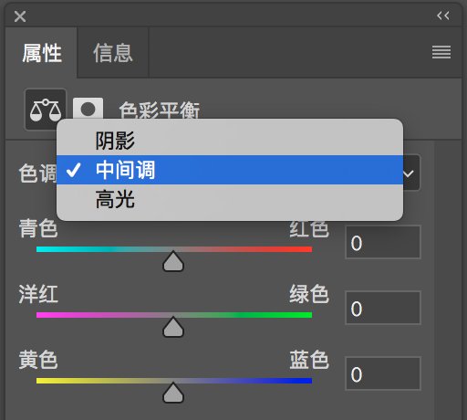 ps人物调色:用ps塑造光影营造照片的氛围教程