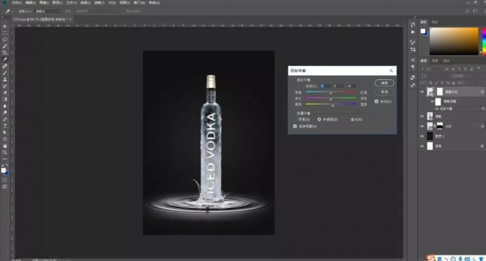 ps创意酒瓶合成教程 通过PS合成一款创意水花酒瓶