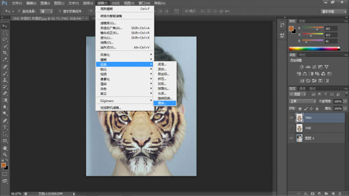 如何用ps给人物换脸方法 ps人脸换虎脸详细换脸教程