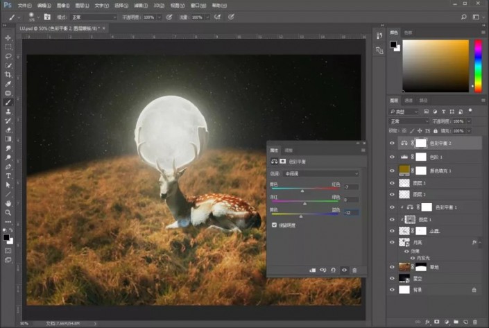 小鹿创意场景合成教程-用ps合成月光下的小鹿创意图片教程