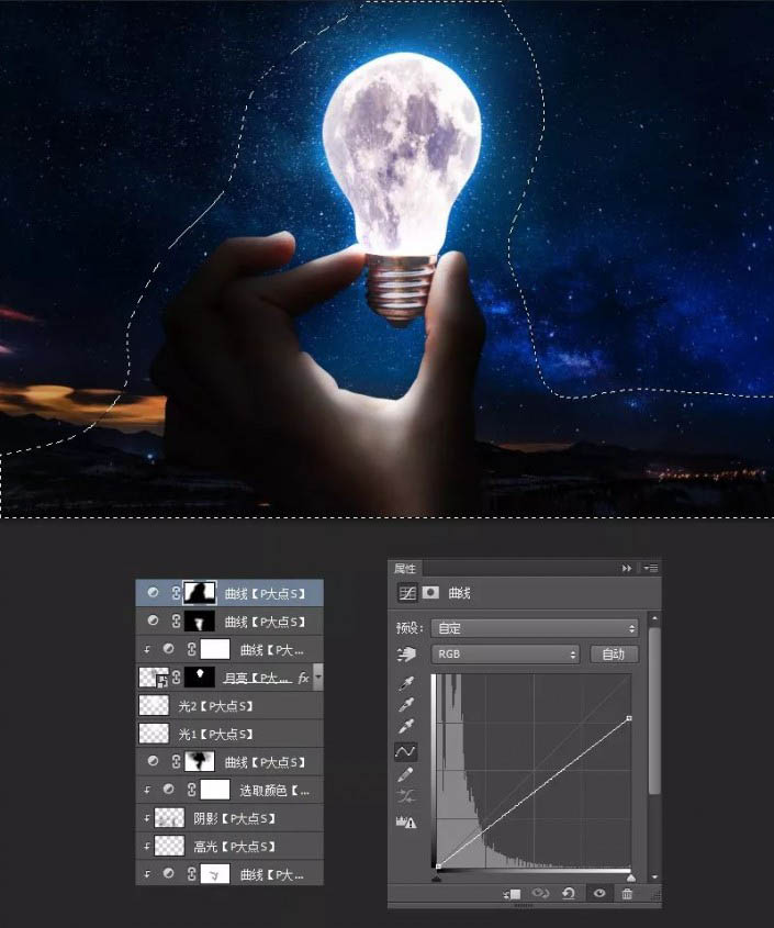ps怎么做一个月亮出来 ps合成创意灯泡月亮图文教程